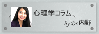 SwR